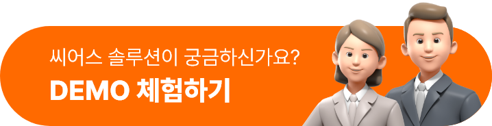 데모 호버 이미지