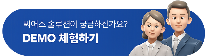 데모 호버 이미지